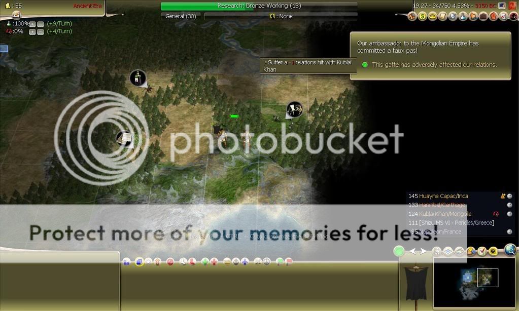 Civ4ScreenShot0001-55.jpg