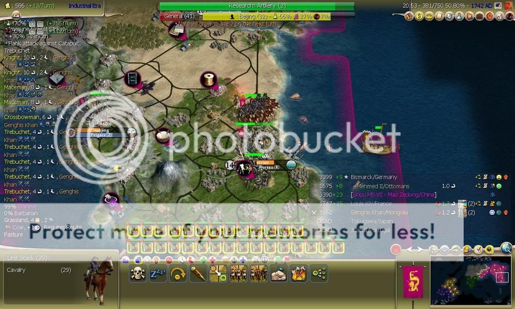 Civ4ScreenShot0001-70.jpg