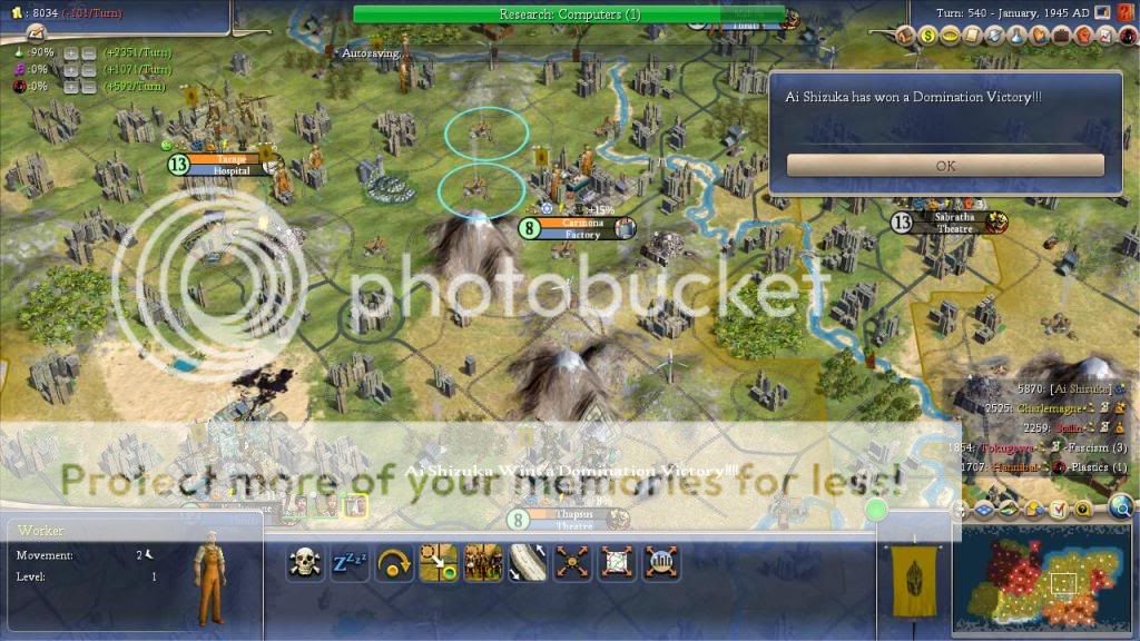 Civ4ScreenShot0004.jpg