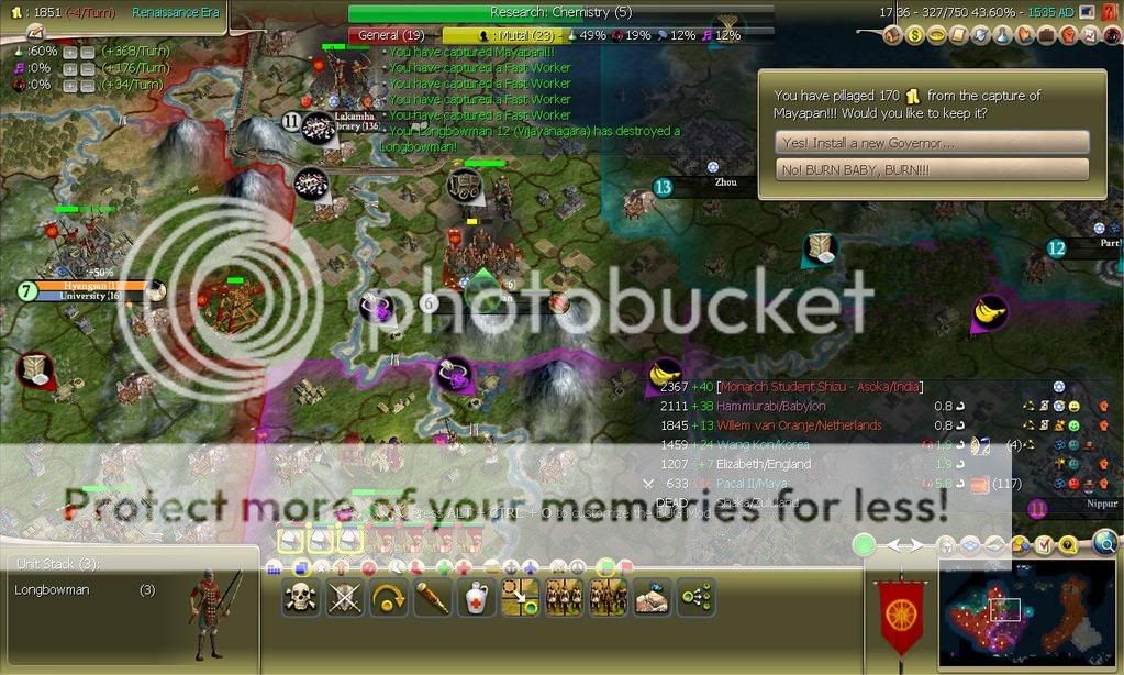 Civ4ScreenShot0010-17.jpg
