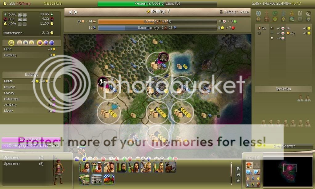 Civ4ScreenShot0011-47.jpg