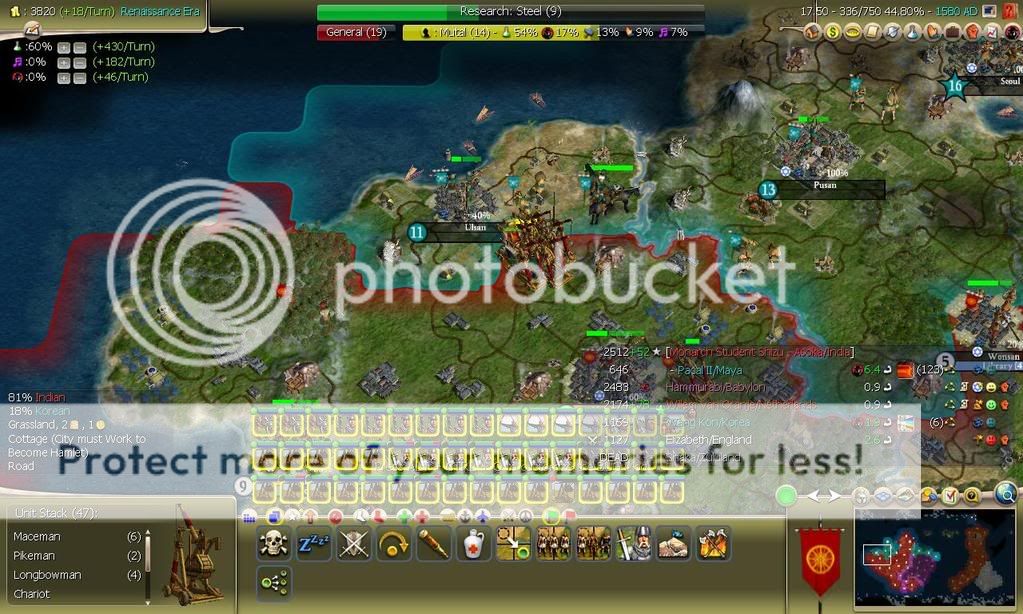 Civ4ScreenShot0013-16.jpg