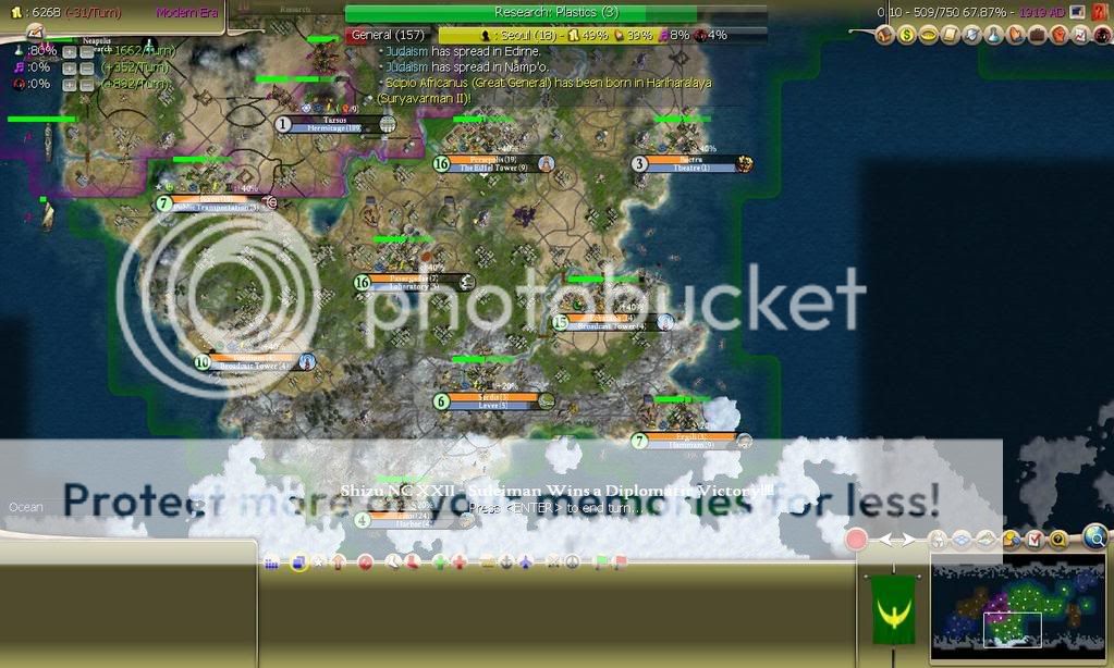 Civ4ScreenShot0027-13.jpg